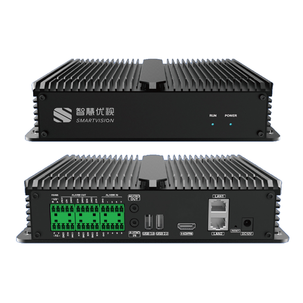 Power Station AIBOX Edge Server