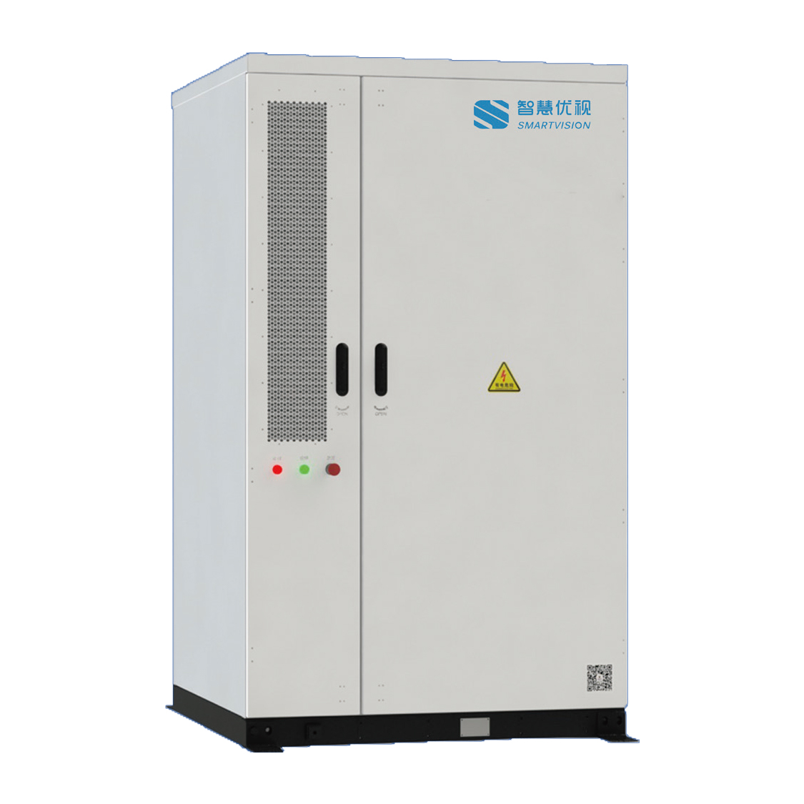 Industrial And Commercial Standardized Energy Storage Cabinet